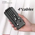 10000mAh Power Banks 4 Câbles Très Mince De Charge Intégrés Noir