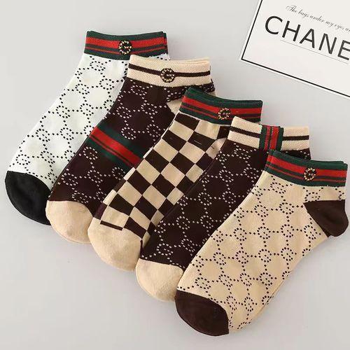 2025 Chaussettes De Sport Décontractées Pour Hommes Et Femmes à La Mode 5 Paires