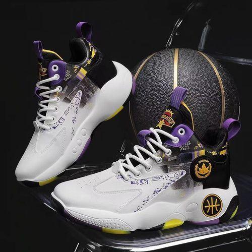 ALagzi Men's New High Top Fashion Casual Sports Shoes - White/Purple
