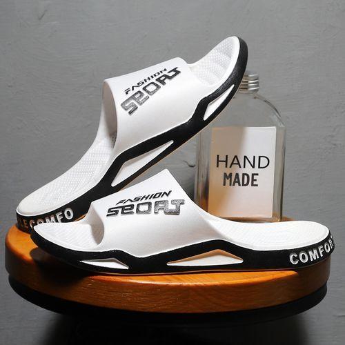 Men's Fashion Slippers, Home Shoes, Bathroom Non-slip Slippers - White