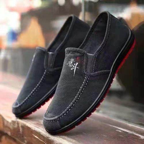 Baskets De Mode Pour Hommes