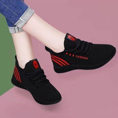 Chaussures De Sport Pour Femmes