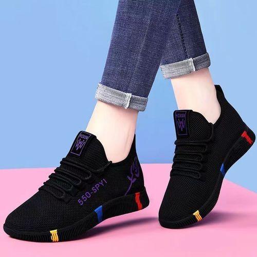 SneakersDeModePourFemmesNoir/ Violet