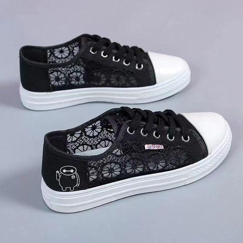 Baskets Pour Femmes - Noir/Blanc
