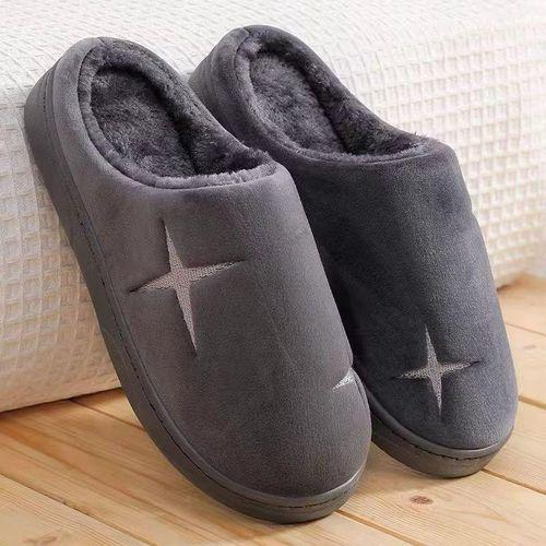 Pantoufles en coton avec talon anti-dérapant et solide - Gris
