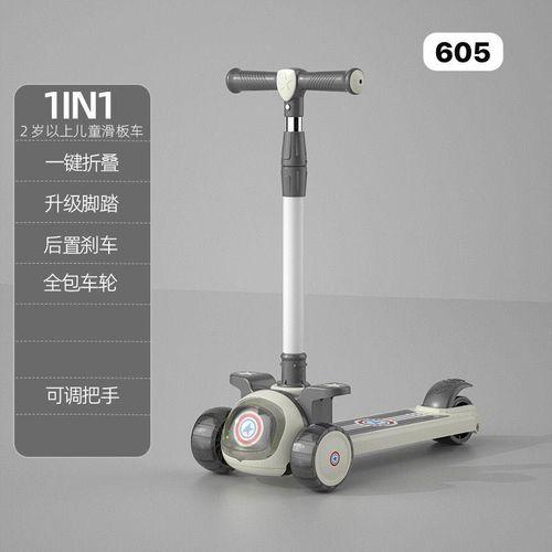 Trottinette pour enfants