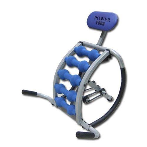 Yoga Power - Banc du Musculation Dorsale et Abdominale