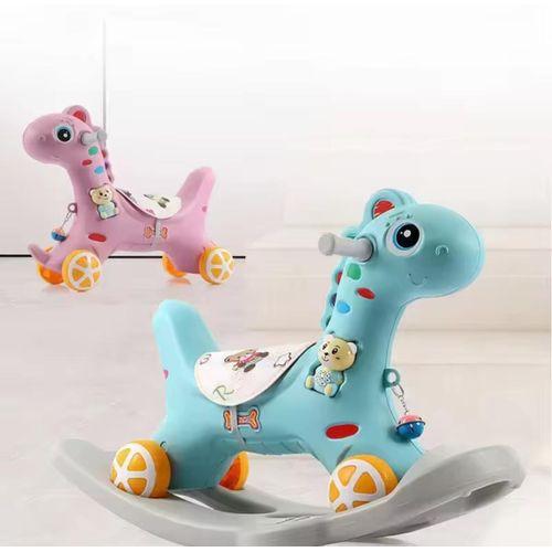 Cheval à Bascule pour Enfants - Jouet Éducatif et Ludique