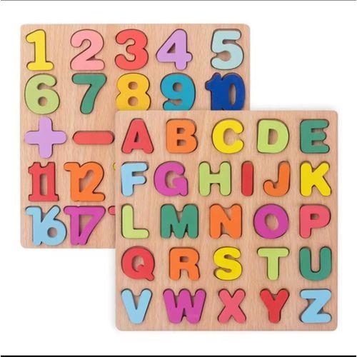 Lot de 2 puzzles