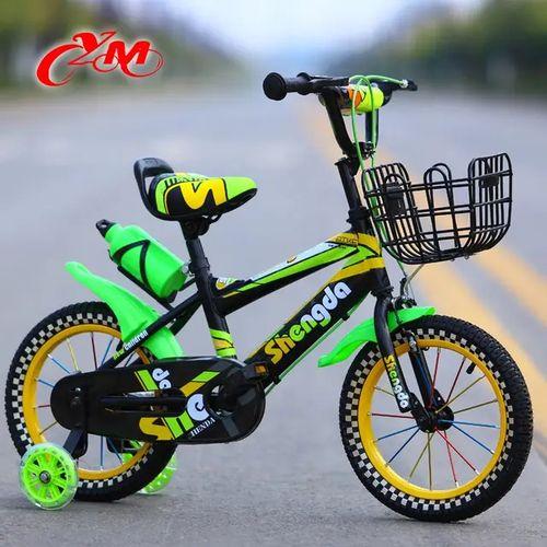Vélo pour enfants Original 14 pouces de 4 à 6 ans - vélo très luxe - vélo très robuste haut de gamme