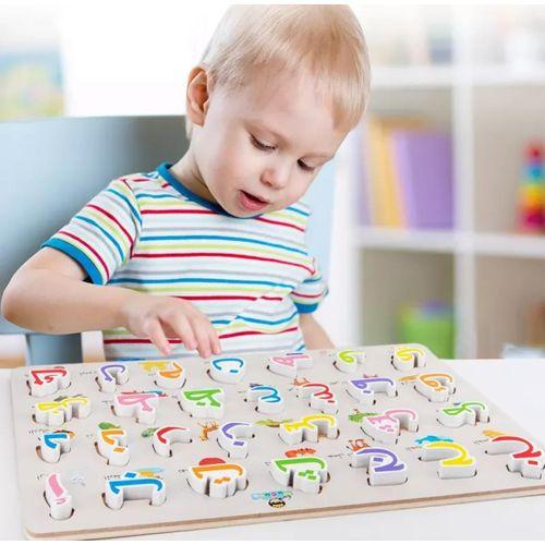 Puzzle alphabet