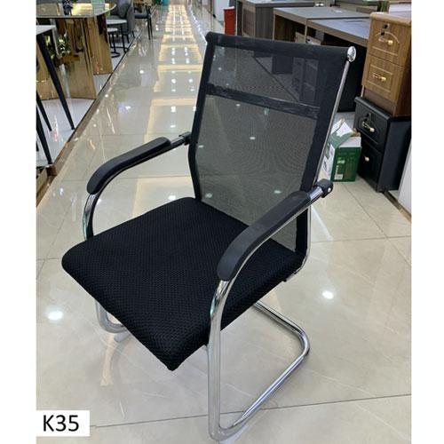 Chaise de bureau - K35 - 560x480x1030 mm - Noir