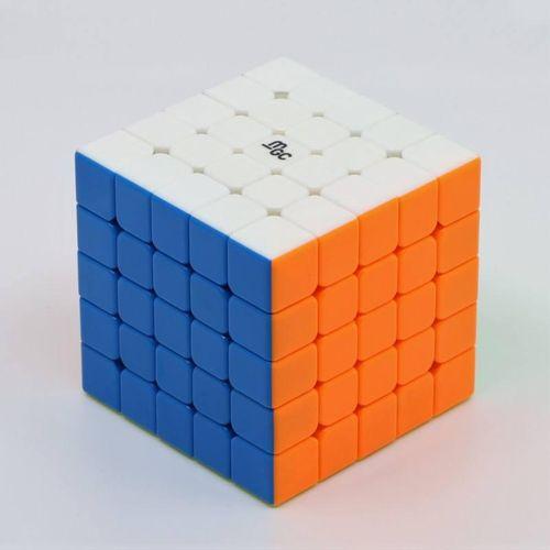 Puzzle Toys Rubik's CUBE (5X5)