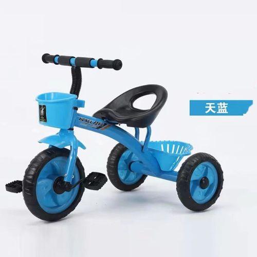 Vélo 3 roues pour enfant de 1 à 4 ans - rouge