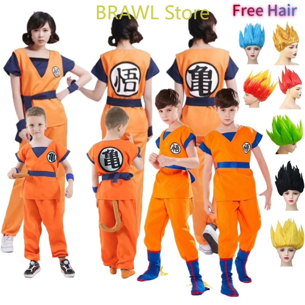 Costume de dessin animé japonais Son Goku pour enfants, vêtements de Cosplay pour enfants, déguisement de fête, cadeau d'anniversaire d'halloween, ensemble de chaussures de perruque 7 couleurs