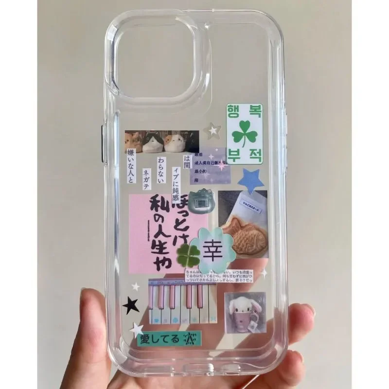 Coque de téléphone créative coréenne, trèfle porte-bonheur, dessin animé mignon, pour iPhone 16 E 15 14 13 12 11 Pro XS Max 78 Plus MINI Y2K Kawaii