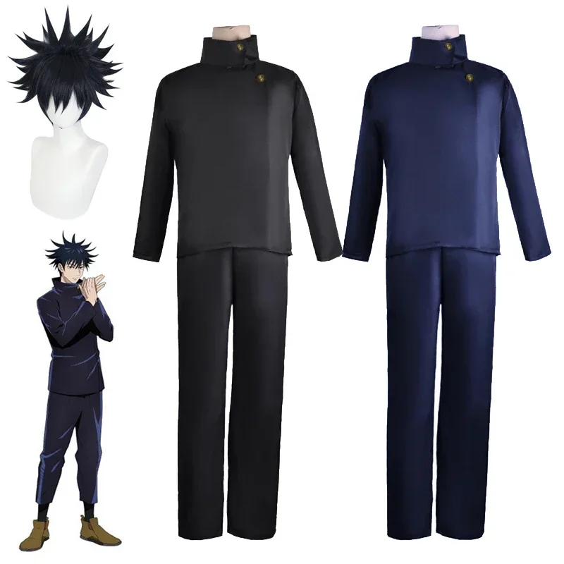 Costume de Cosplay de Jujutsu Kaimple Fushigflats Megumi, Uniforme de Jeu d'Anime Japonais