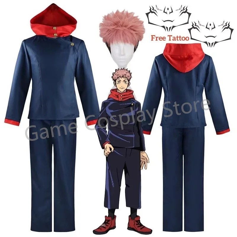 Itadori Yuji Cosplay Costume, Anime Jujutsu Kaimmer, Itadori Yuji Cosplay Costume, Perruque, Veste, Pantalon, Uniforme, Costumes d'Halloween trempés