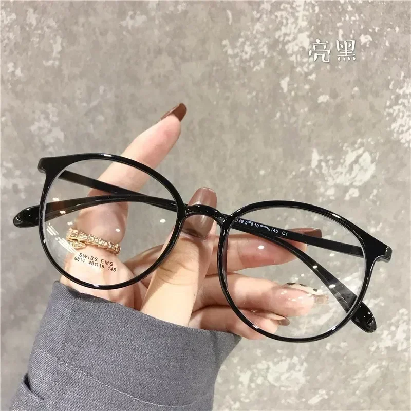 Lunettes de lecture multifocales progressives pour femmes, 6 couleurs, unisexe, mode, grand cadre, pour hommes et dames, presbytie tendance
