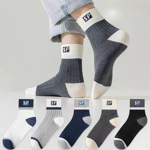 GALUIN 5 Paires De Chaussettes De Sport En Coton Pour Hommes