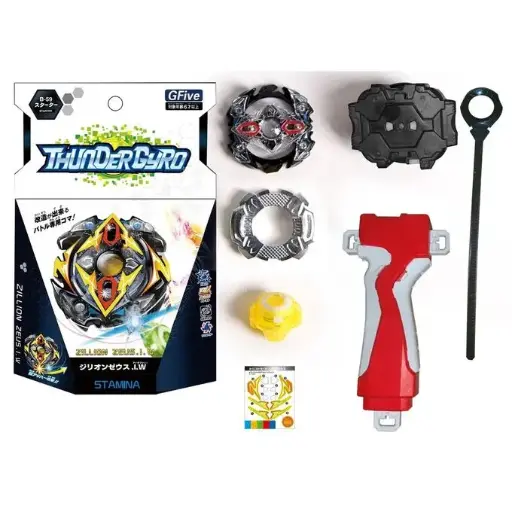 Partagez ce produit Jouet Toupie Beyblade_ Gyro classiques
