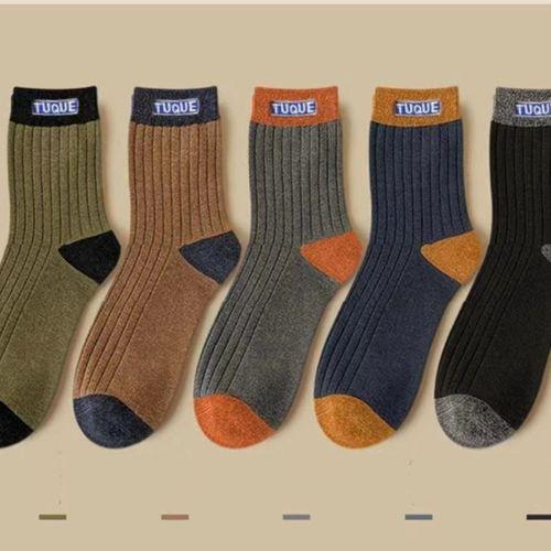Chaussettes Fashion pour hommes - 5 paires