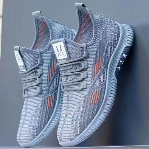 A Pair Of Sports Shoes - Walking Shoes - Men's Shoes - Gray
