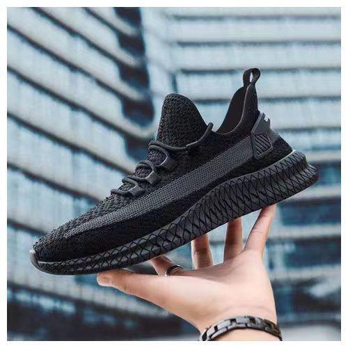 Paire de Basket - Baladeuse - Noir