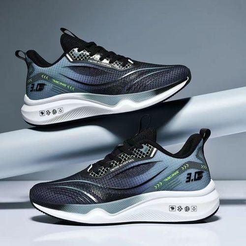 Chaussures de course ultra-légères d'été et d'automne