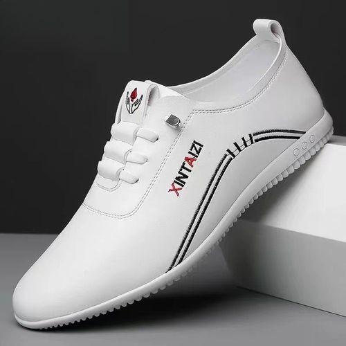 White Shoes With Soft Sole, Non-Slip, Caps