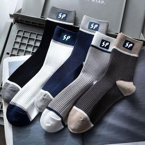 Berrykey 5 Paires De Chaussettes Casual En Coton Premium Printemps Automne Pour Homme