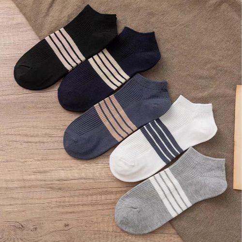 Chaussettes Décontractées Pour Hommes Et Femmes Chaussettes Antimicrobiennes - Lot De 5