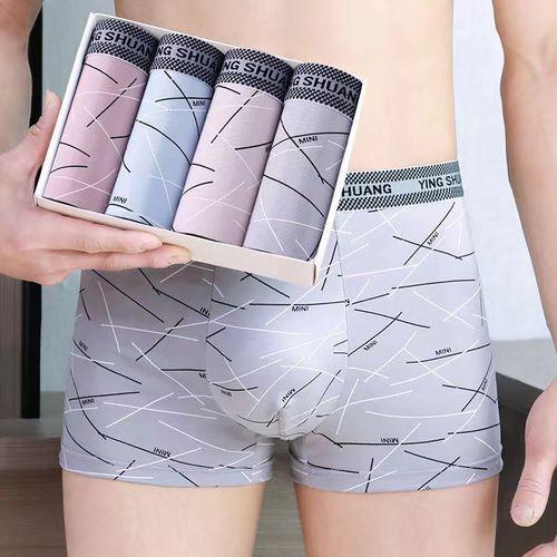 4-Piece Set Men's Comfortable Underwear Briefs Multicolor